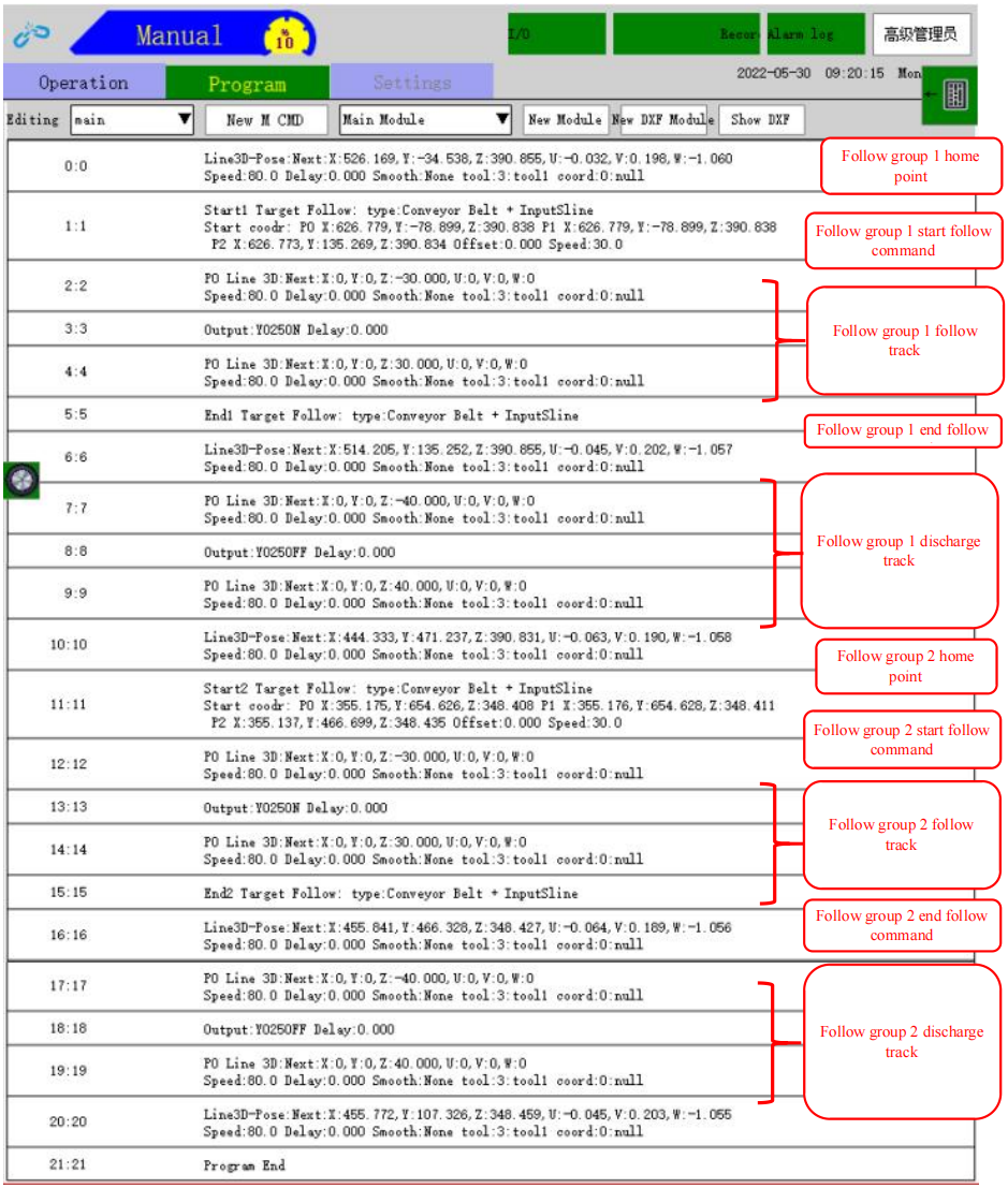 1660611362533 1660611362533