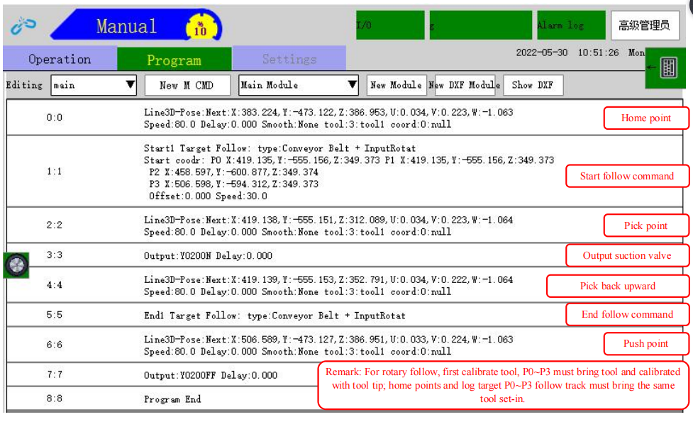 1660611874551 1660611874551